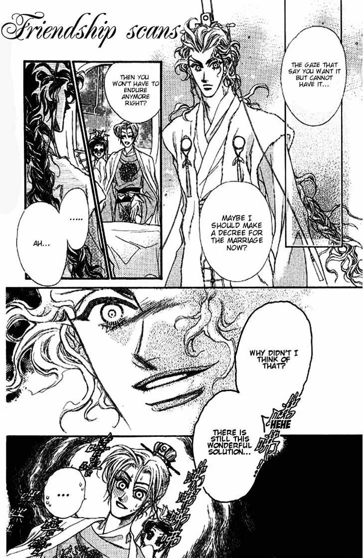 Read Li Ren Man chapter 4 image 27 on Lezhin