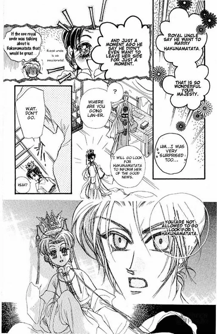 Read Li Ren Man chapter 4 image 29 on Lezhin