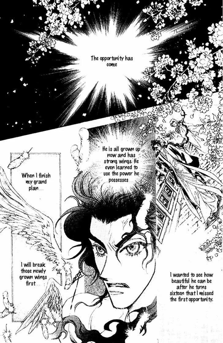 Read Li Ren Man chapter 4 image 3 on Lezhin