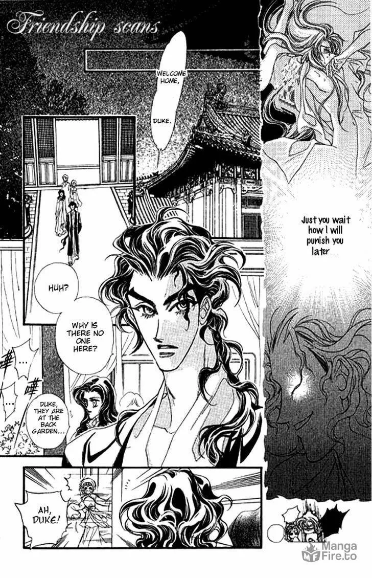 Read Li Ren Man chapter 4 image 4 on Lezhin