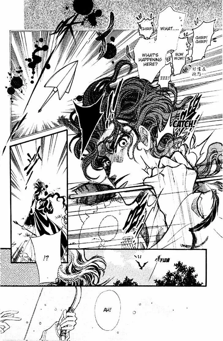 Read Li Ren Man chapter 4 image 6 on Lezhin