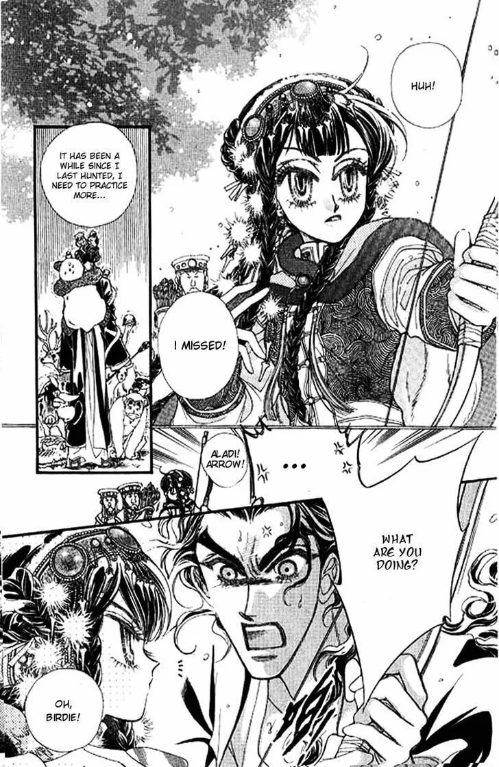Read Li Ren Man chapter 4 image 7 on Lezhin