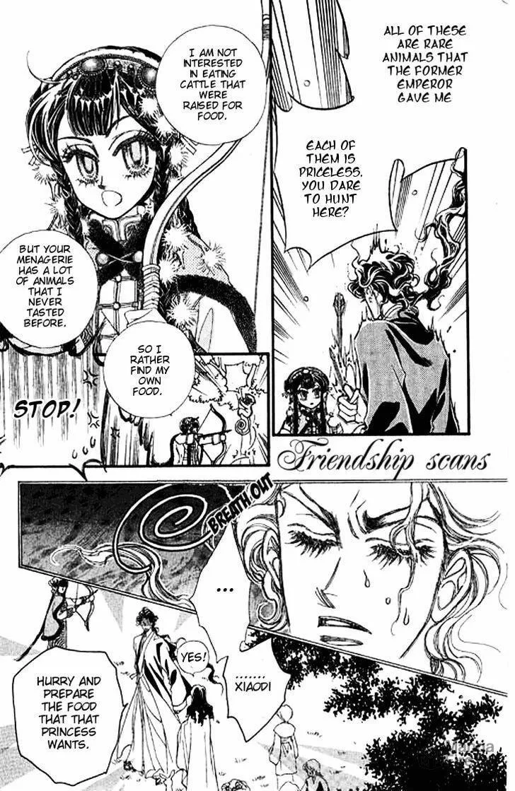 Read Li Ren Man chapter 4 image 8 on Lezhin