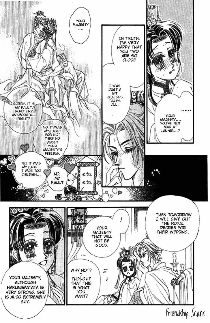 Read Li Ren Man chapter 5 image 10 on Lezhin