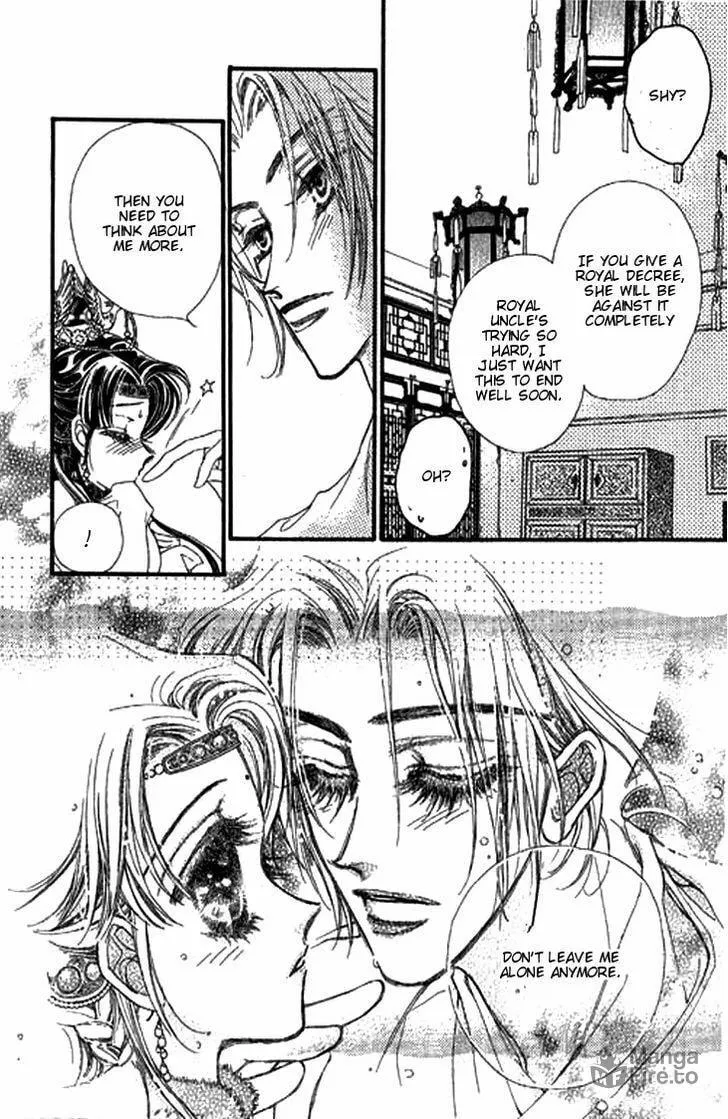 Read Li Ren Man chapter 5 image 11 on Lezhin
