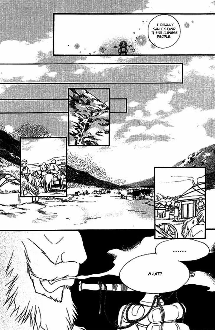 Read Li Ren Man chapter 5 image 13 on Lezhin