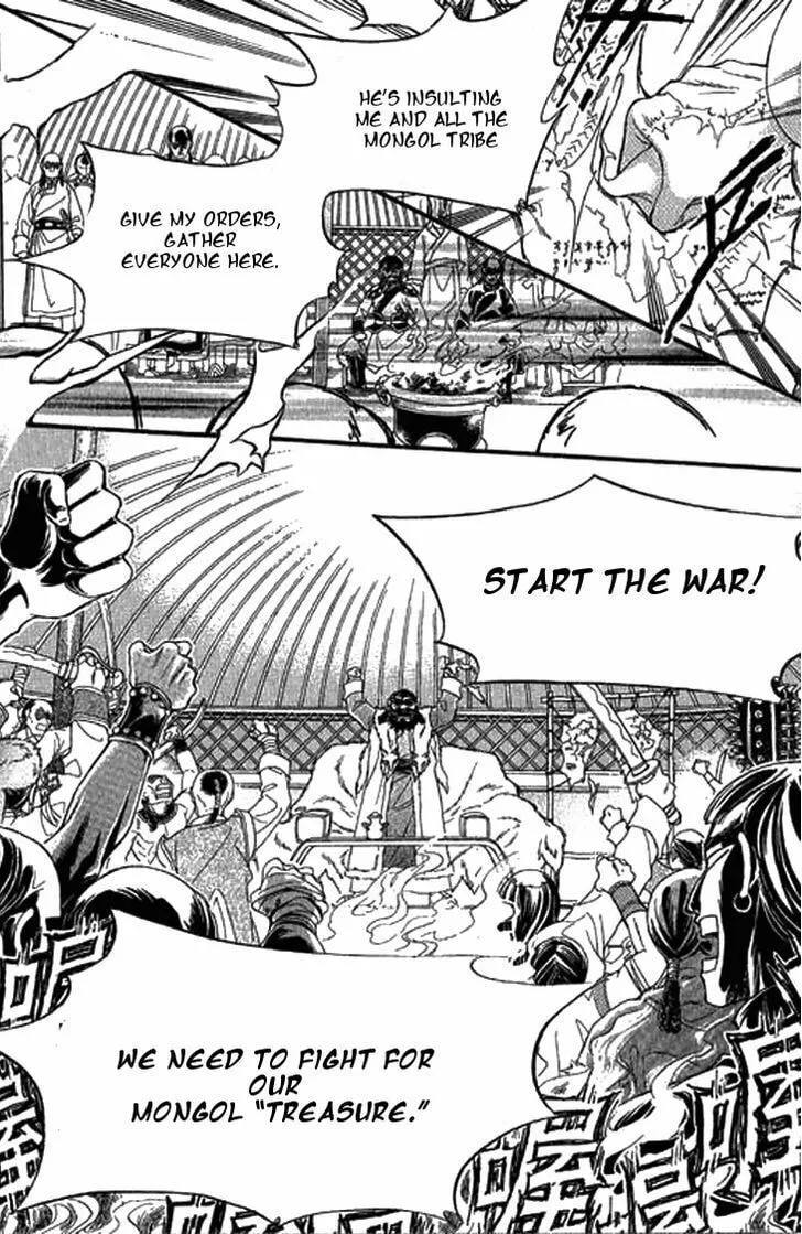 Read Li Ren Man chapter 5 image 15 on Lezhin