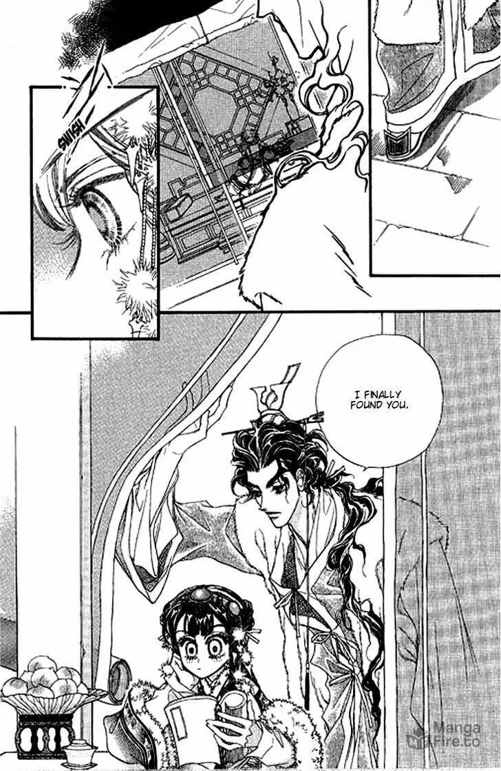 Read Li Ren Man chapter 5 image 17 on Lezhin