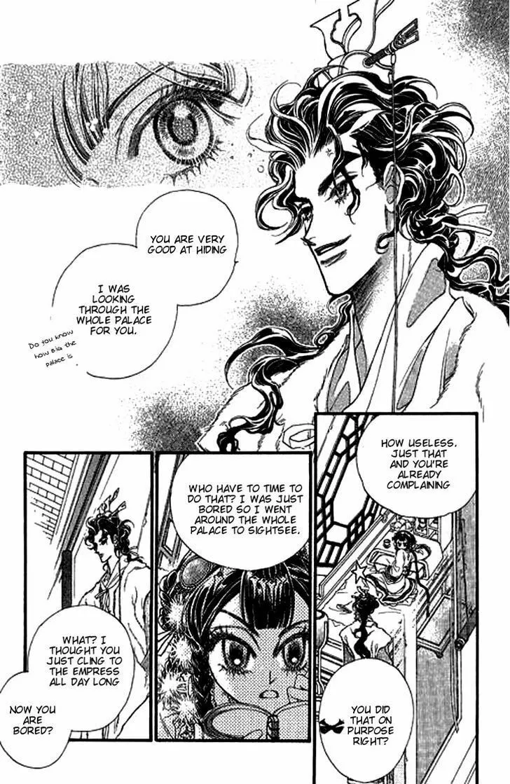 Read Li Ren Man chapter 5 image 18 on Lezhin
