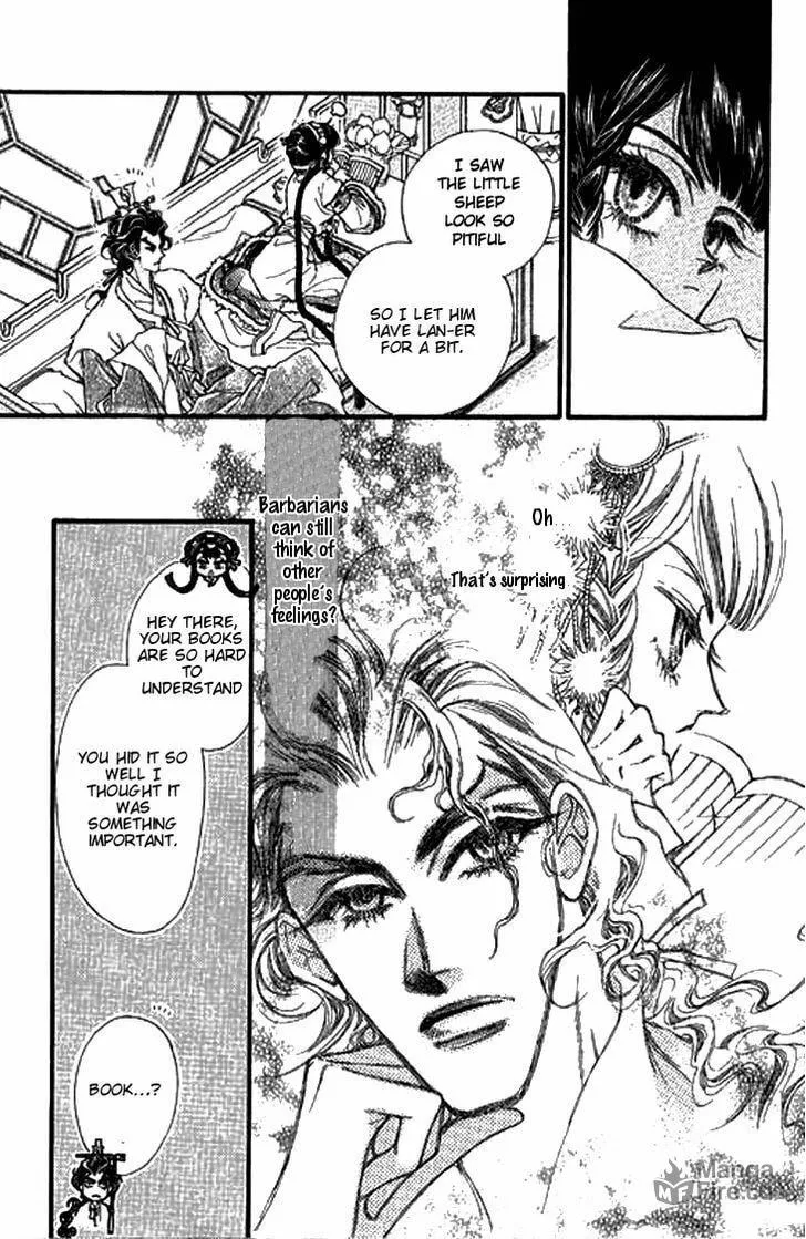 Read Li Ren Man chapter 5 image 19 on Lezhin