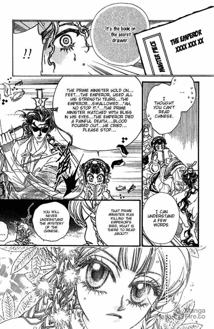 Read Li Ren Man chapter 5 image 20 on Lezhin