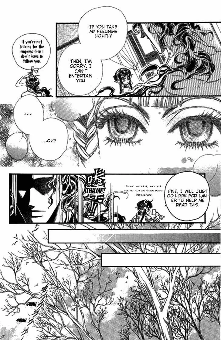 Read Li Ren Man chapter 5 image 22 on Lezhin
