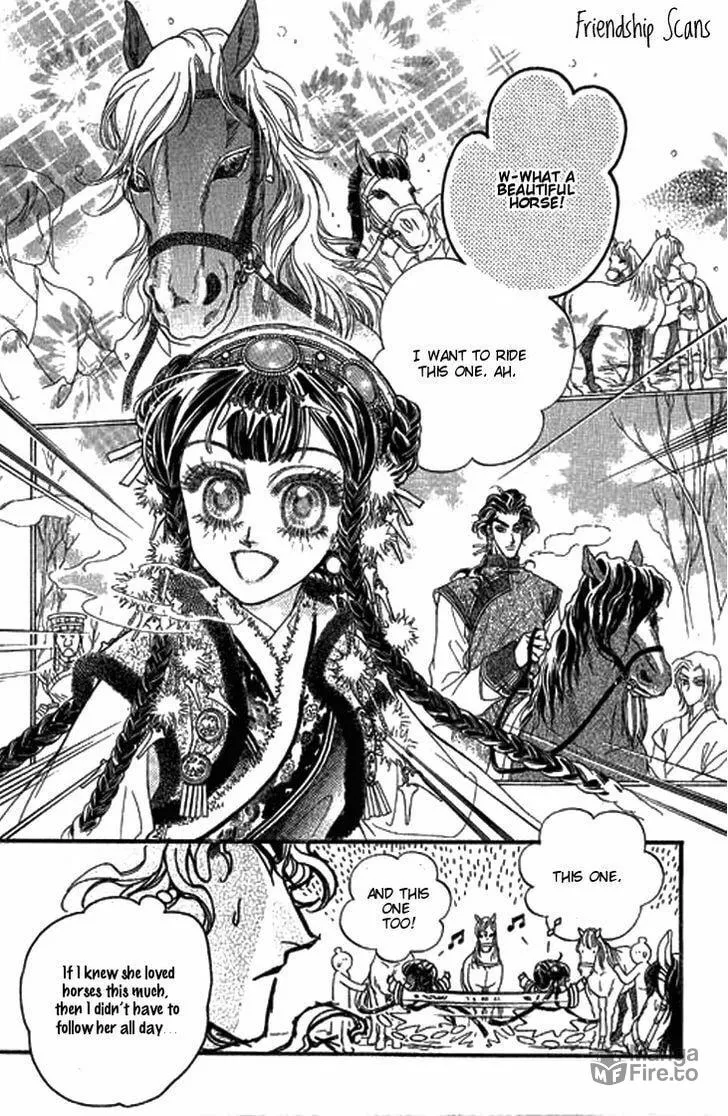 Read Li Ren Man chapter 5 image 23 on Lezhin
