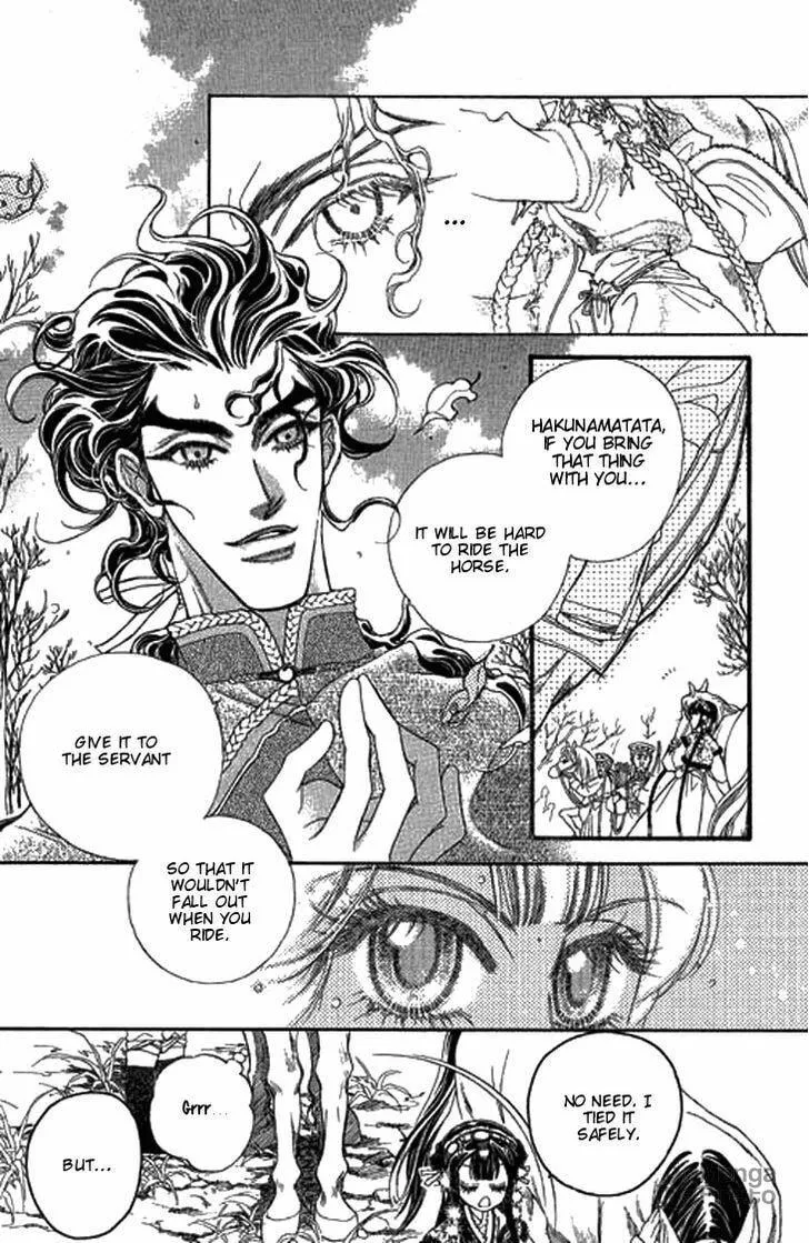 Read Li Ren Man chapter 5 image 24 on Lezhin