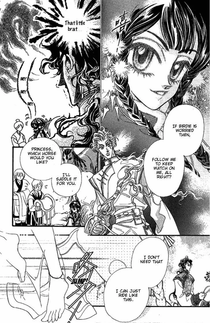 Read Li Ren Man chapter 5 image 25 on Lezhin
