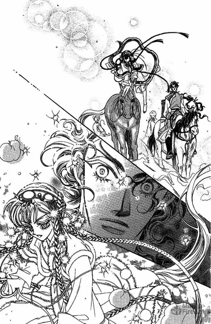 Read Li Ren Man chapter 5 image 26 on Lezhin