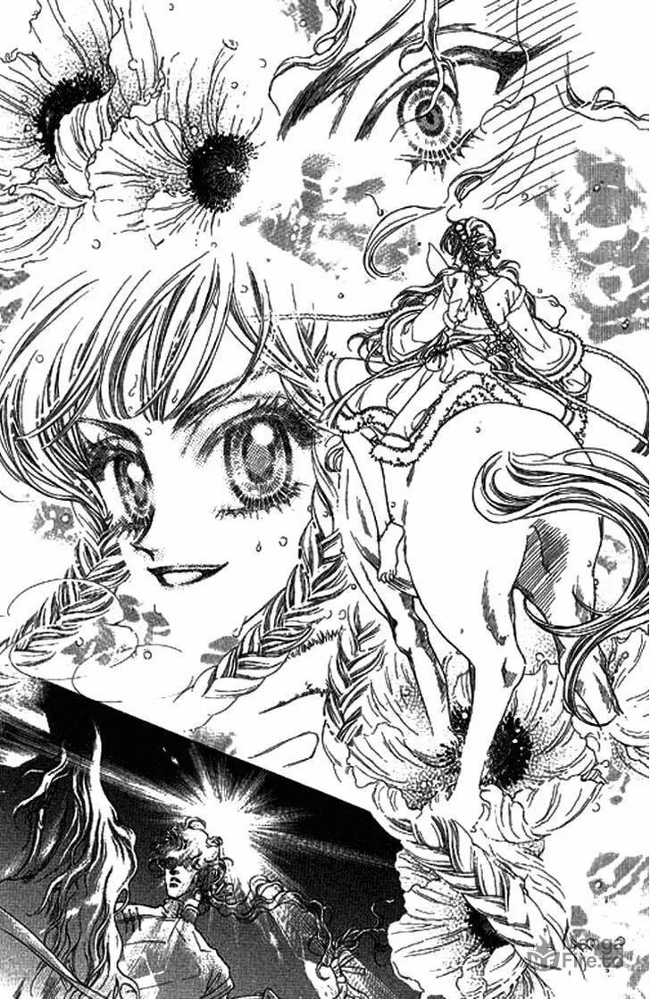 Read Li Ren Man chapter 5 image 29 on Lezhin
