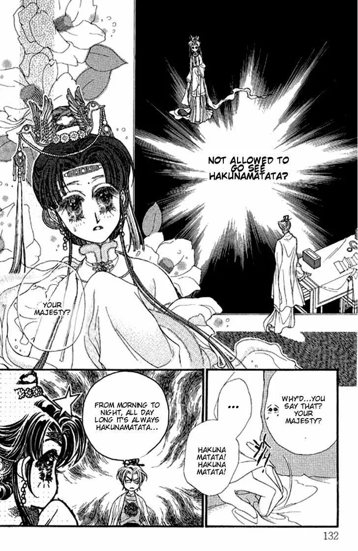 Read Li Ren Man chapter 5 image 3 on Lezhin