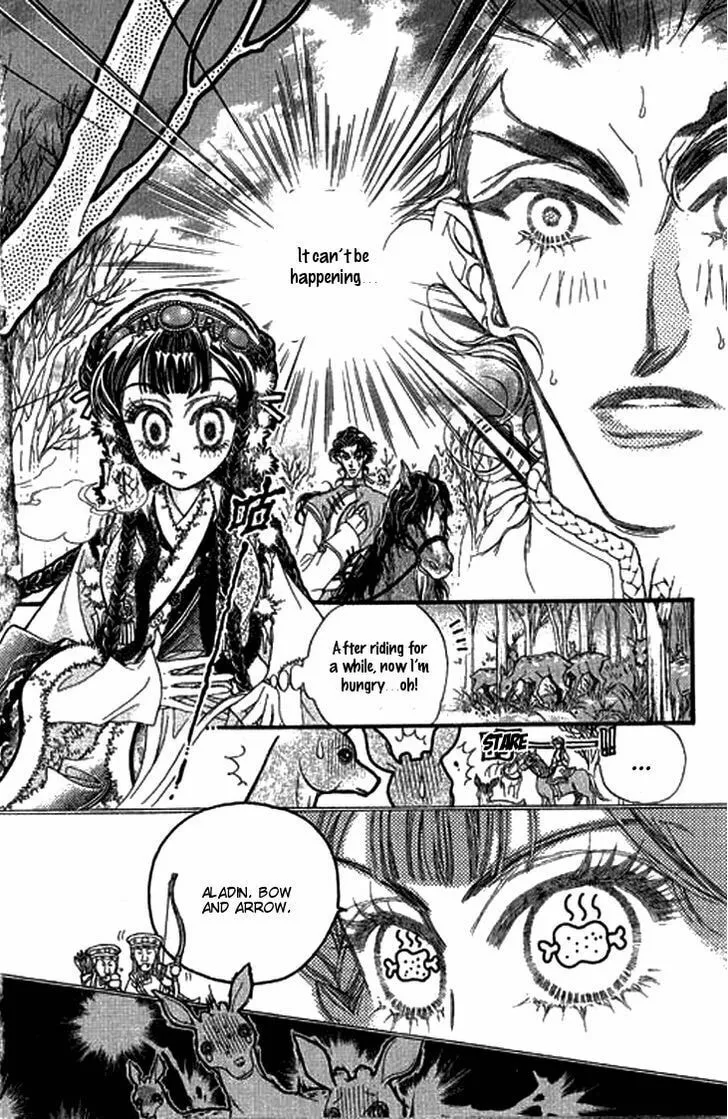 Read Li Ren Man chapter 5 image 31 on Lezhin