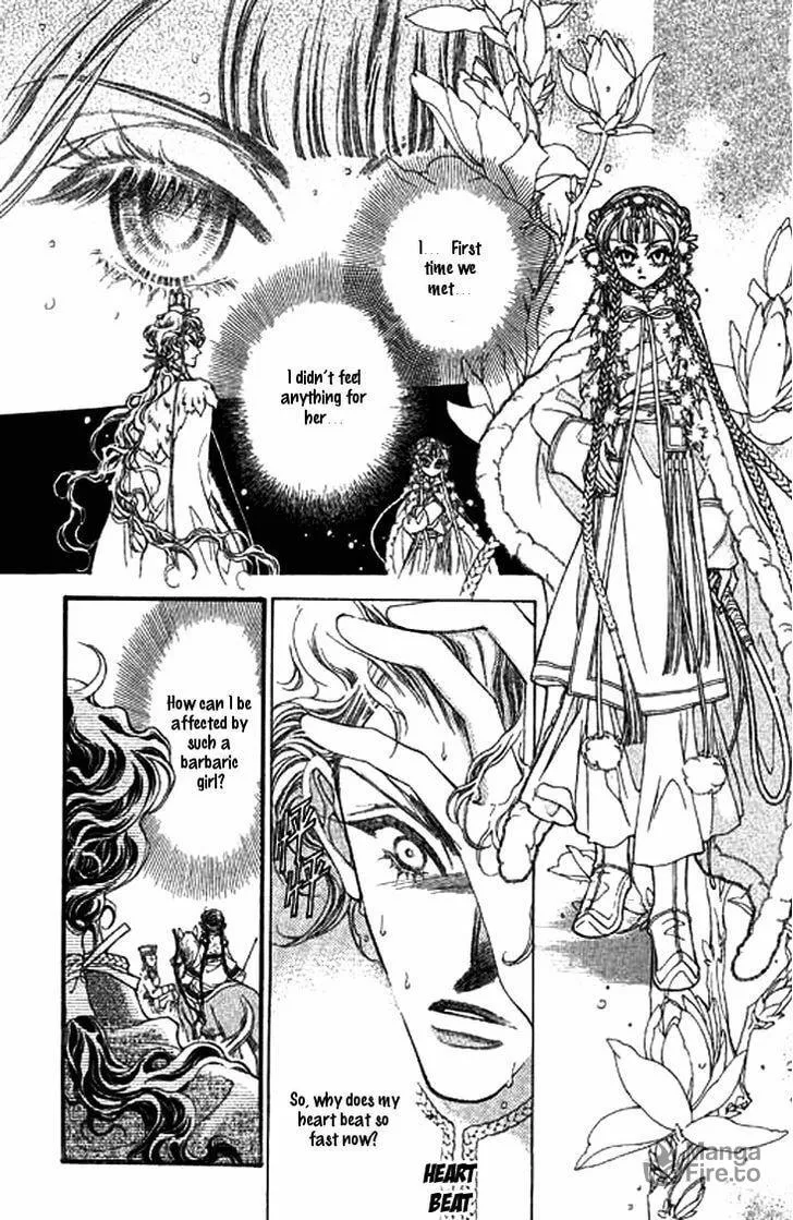 Read Li Ren Man chapter 5 image 34 on Lezhin