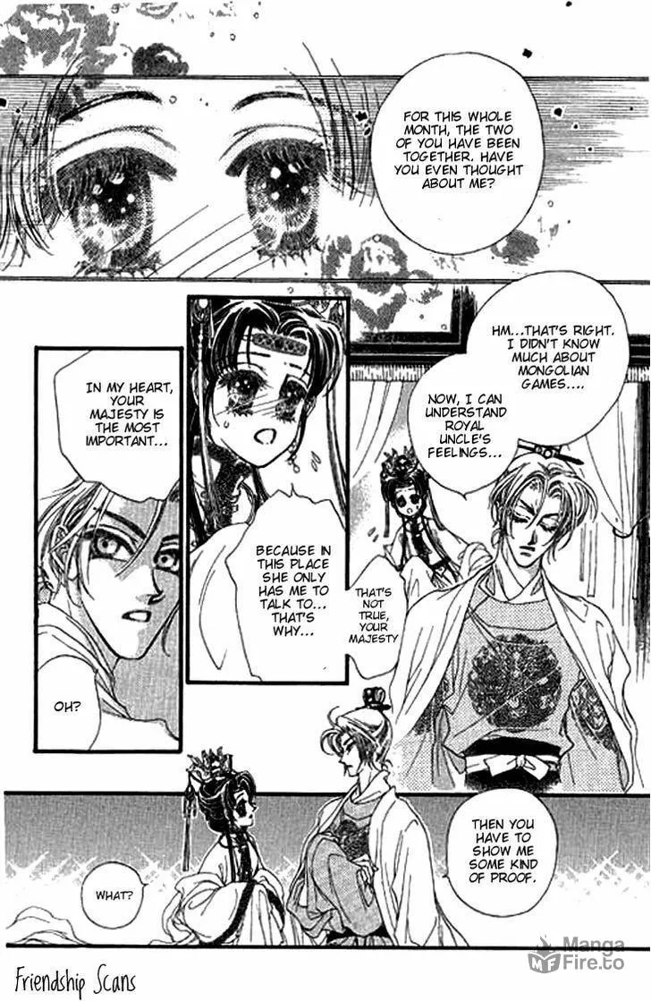 Read Li Ren Man chapter 5 image 4 on Lezhin