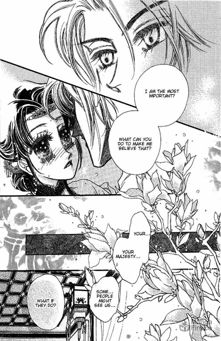 Read Li Ren Man chapter 5 image 5 on Lezhin