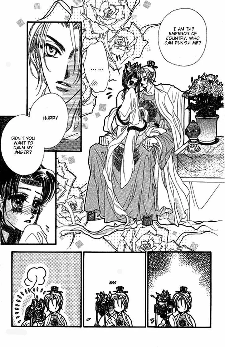 Read Li Ren Man chapter 5 image 6 on Lezhin