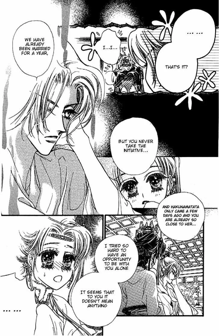 Read Li Ren Man chapter 5 image 7 on Lezhin