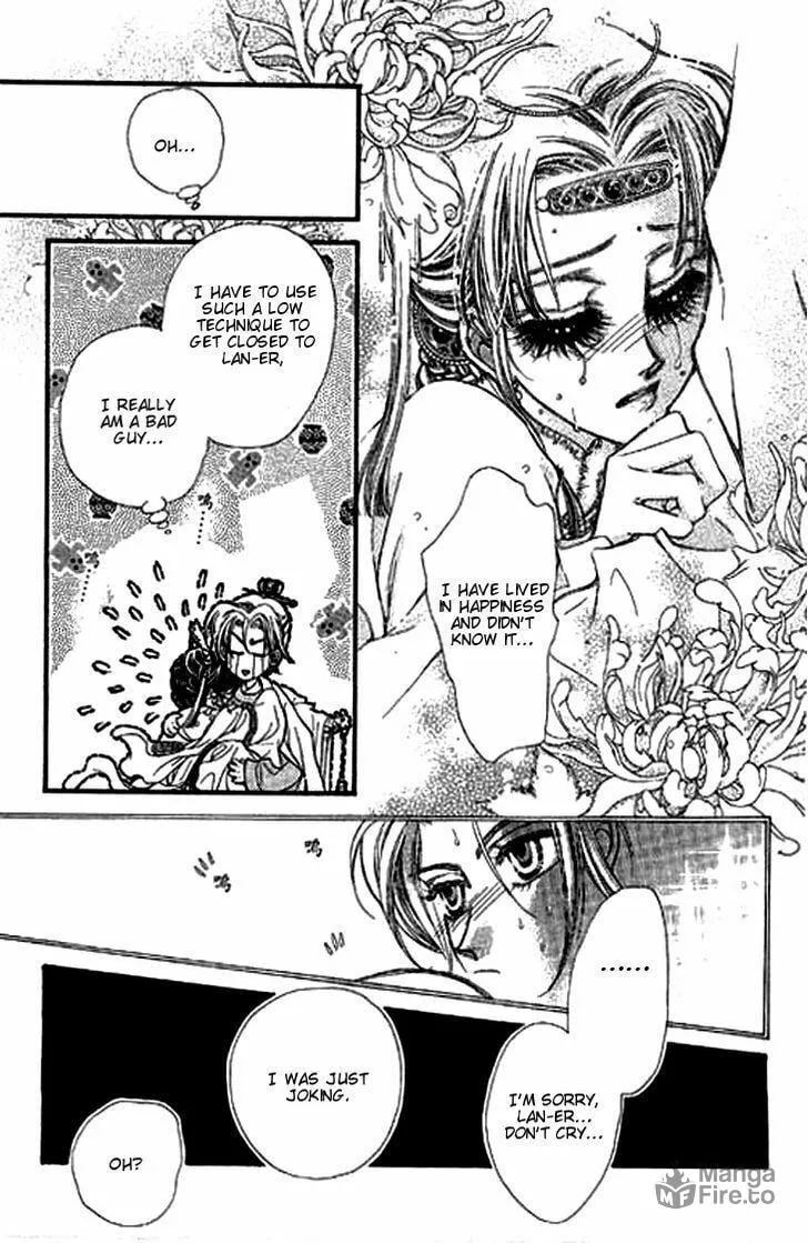 Read Li Ren Man chapter 5 image 9 on Lezhin
