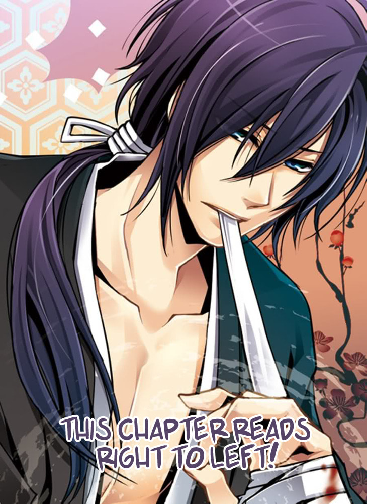 Read Li Ren Man chapter 6 image 1 on Lezhin