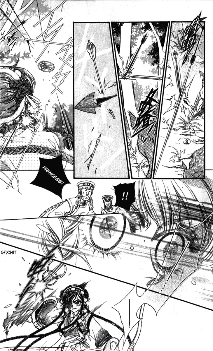 Read Li Ren Man chapter 6 image 10 on Lezhin