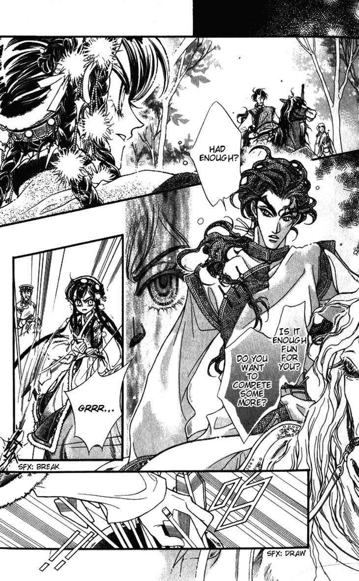 Read Li Ren Man chapter 6 image 11 on Lezhin