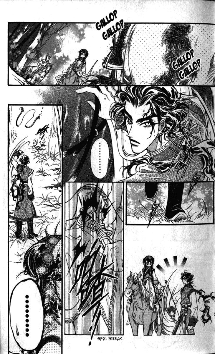 Read Li Ren Man chapter 6 image 16 on Lezhin