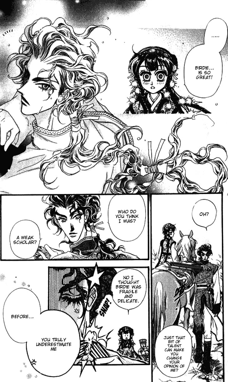 Read Li Ren Man chapter 6 image 17 on Lezhin