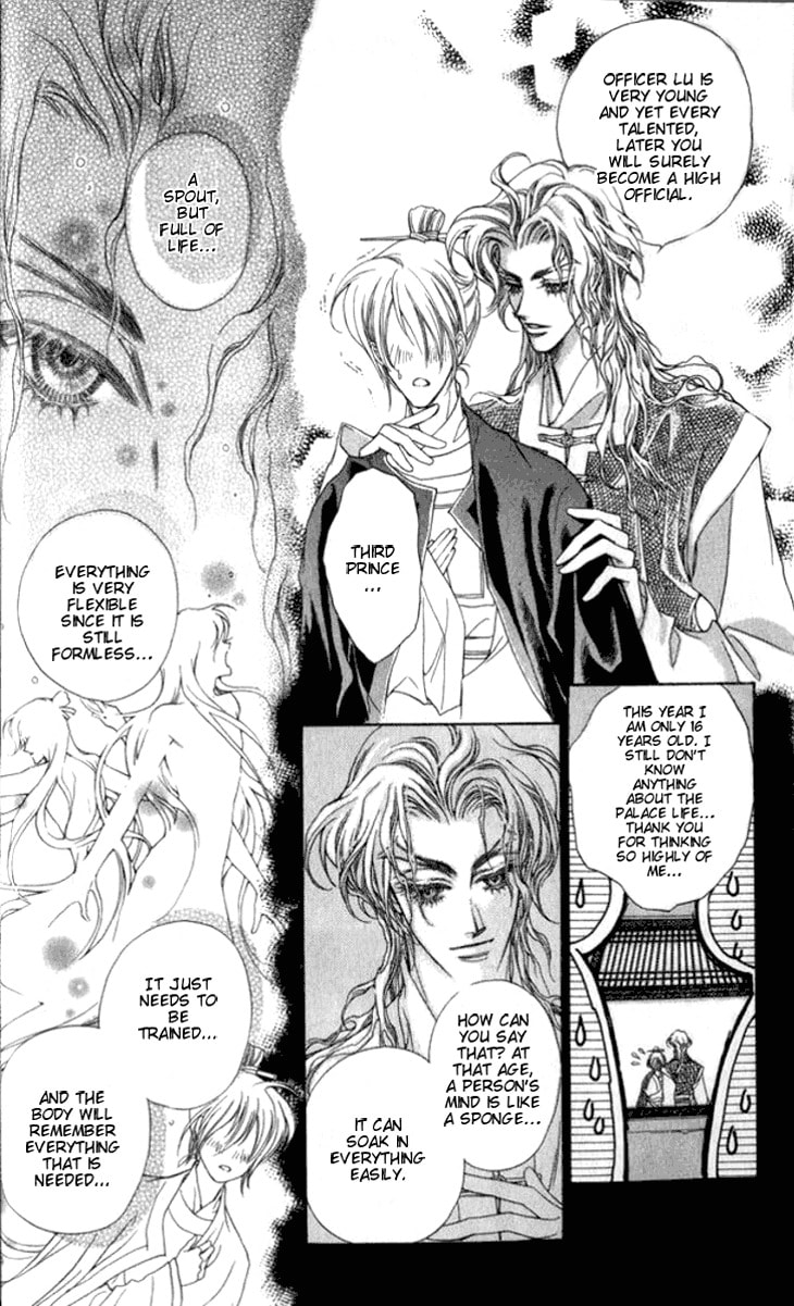 Read Li Ren Man chapter 6 image 23 on Lezhin