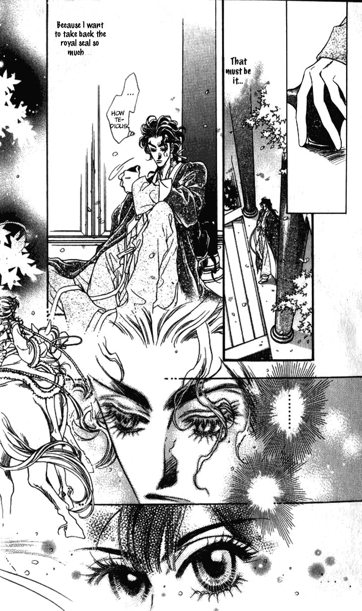 Read Li Ren Man chapter 6 image 25 on Lezhin