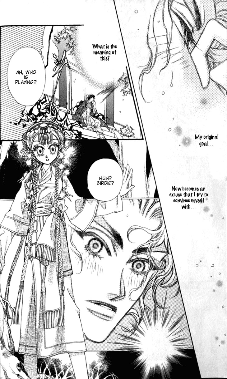 Read Li Ren Man chapter 6 image 27 on Lezhin