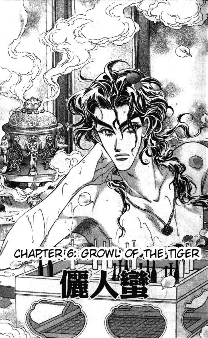 Read Li Ren Man chapter 6 image 4 on Lezhin