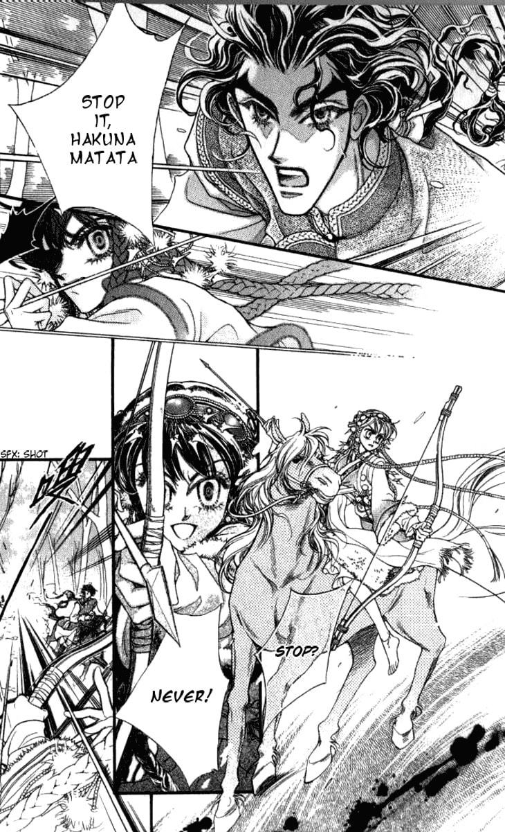 Read Li Ren Man chapter 6 image 8 on Lezhin