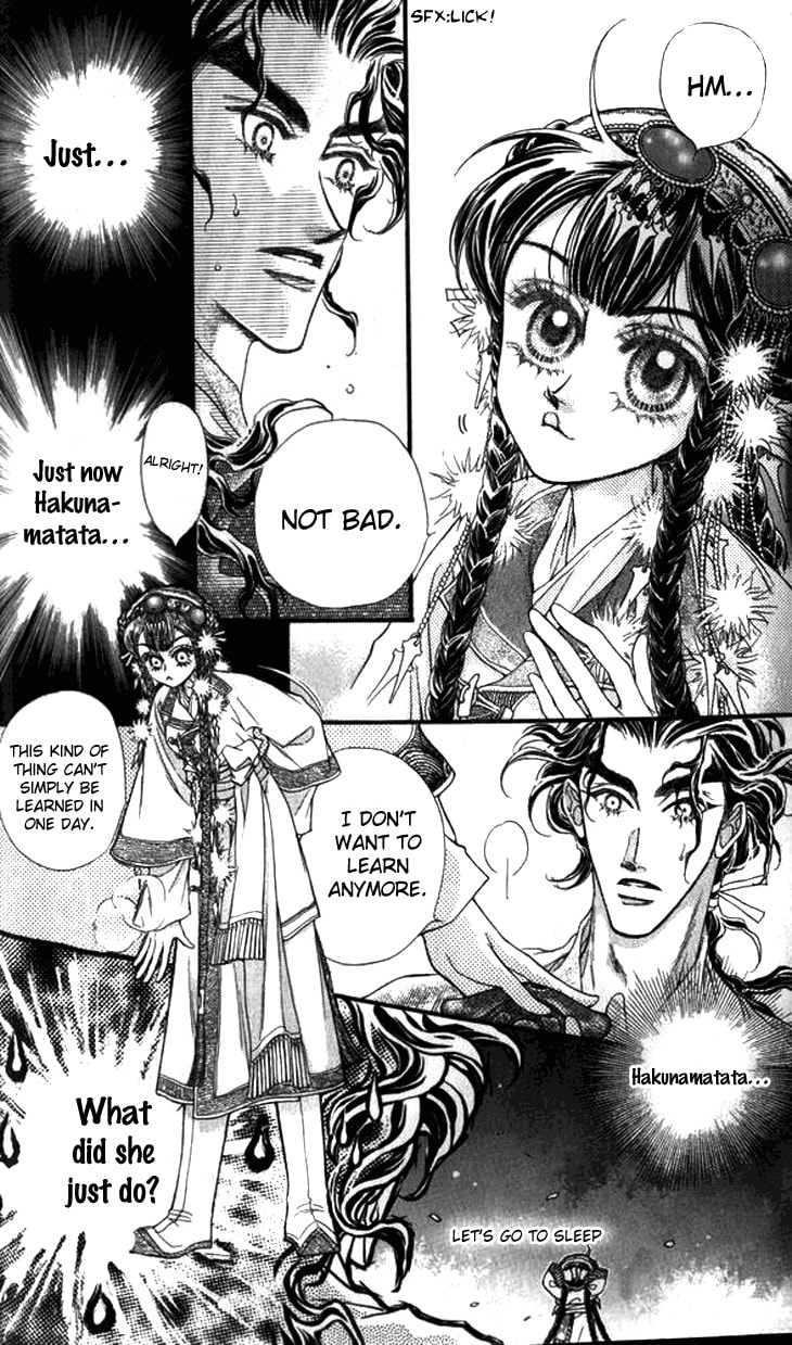 Read Li Ren Man chapter 7 image 15 on Lezhin