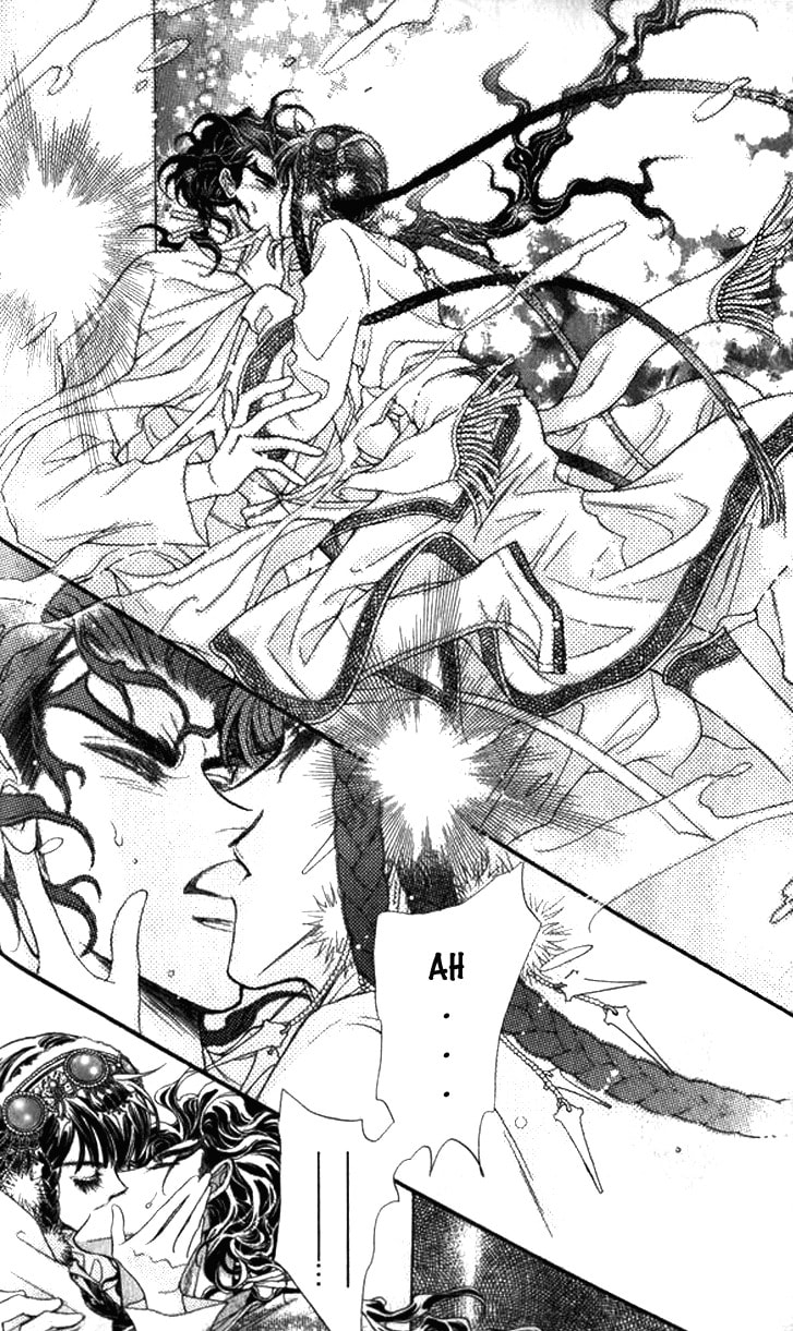 Read Li Ren Man chapter 7 image 17 on Lezhin