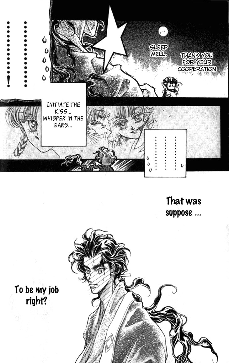 Read Li Ren Man chapter 7 image 21 on Lezhin