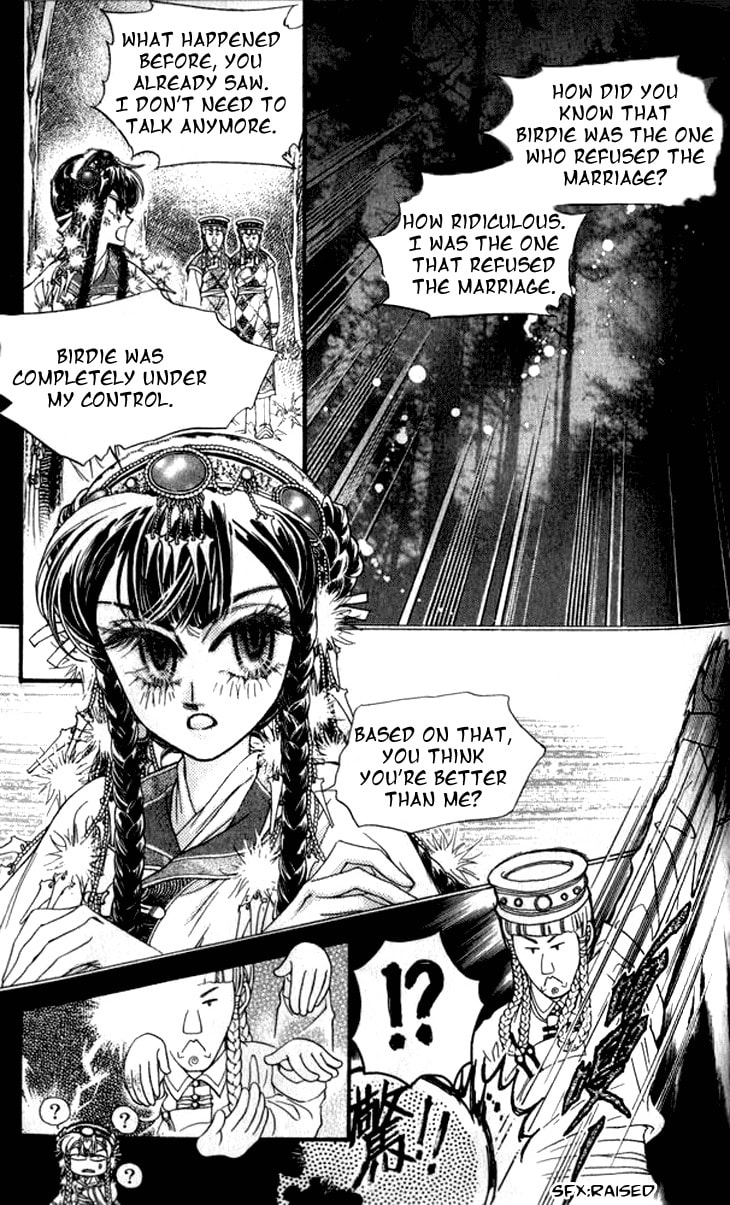 Read Li Ren Man chapter 7 image 26 on Lezhin
