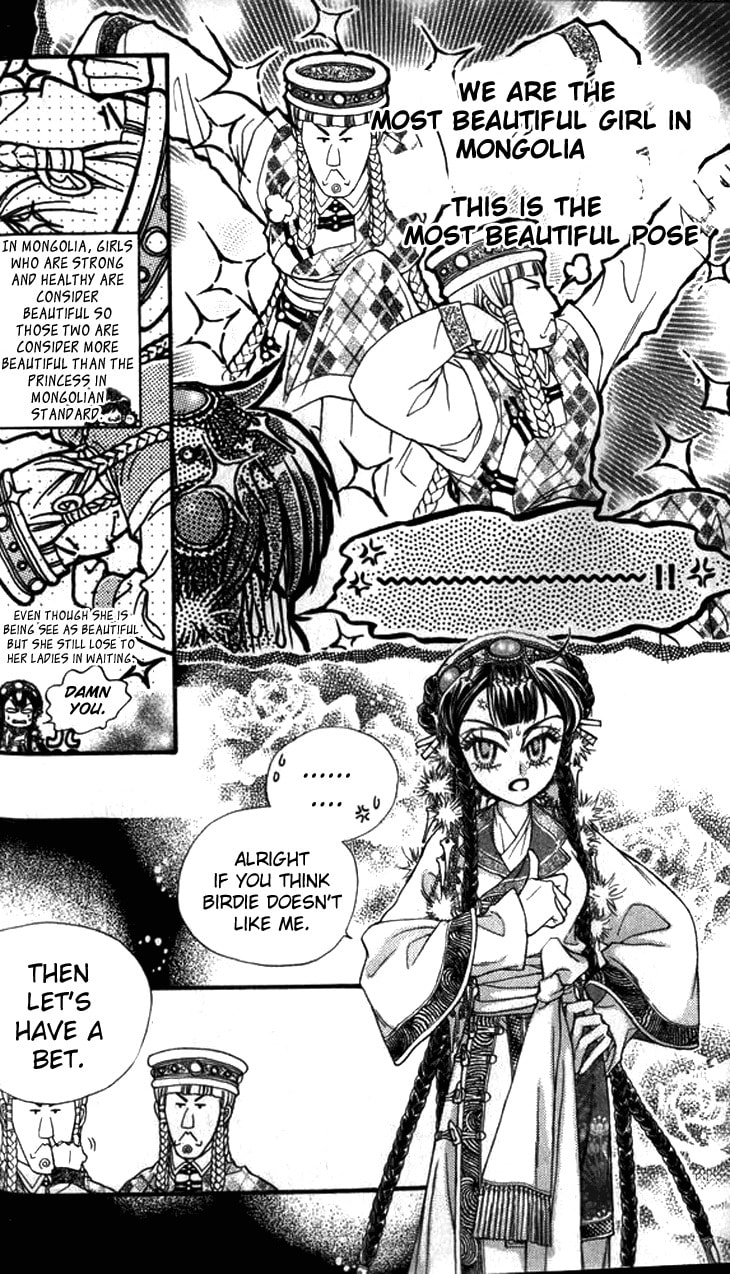 Read Li Ren Man chapter 7 image 27 on Lezhin