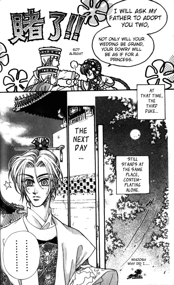 Read Li Ren Man chapter 7 image 29 on Lezhin