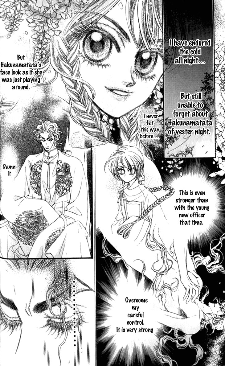 Read Li Ren Man chapter 7 image 31 on Lezhin