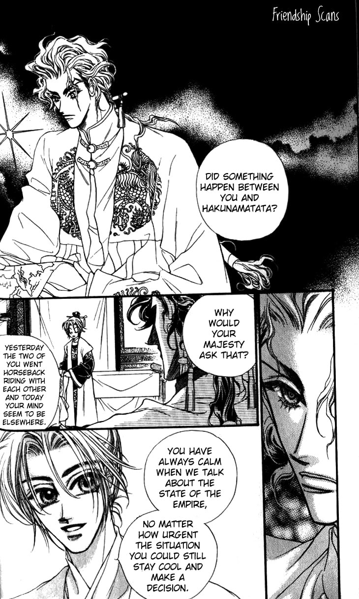 Read Li Ren Man chapter 7 image 33 on Lezhin