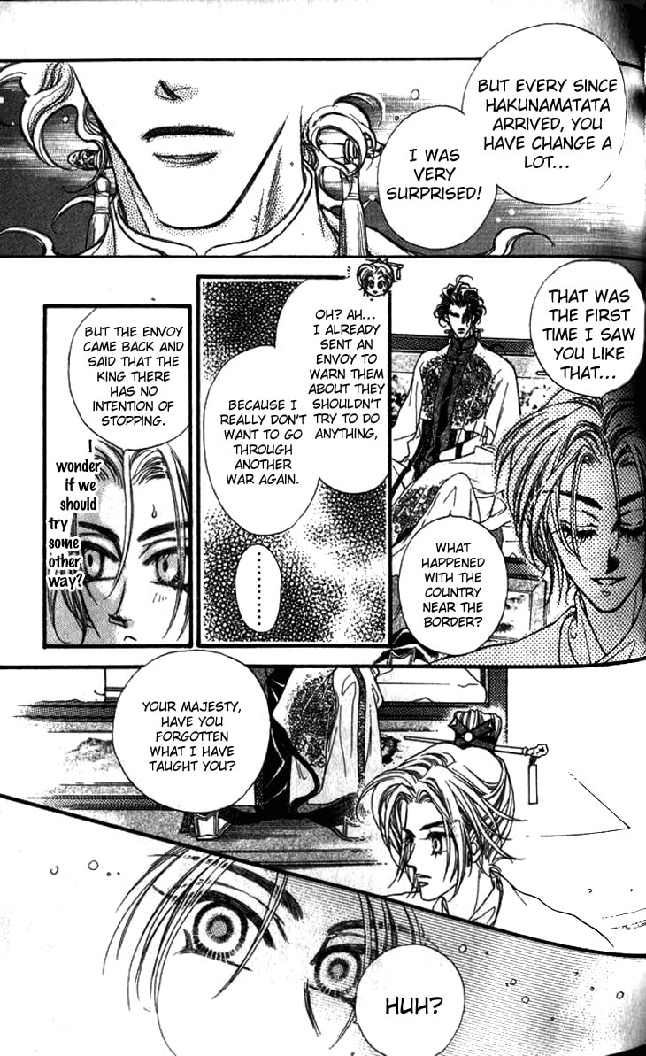 Read Li Ren Man chapter 7 image 34 on Lezhin