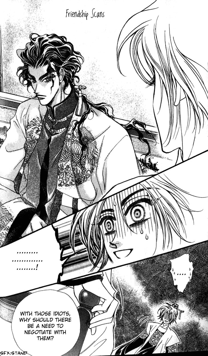 Read Li Ren Man chapter 7 image 35 on Lezhin