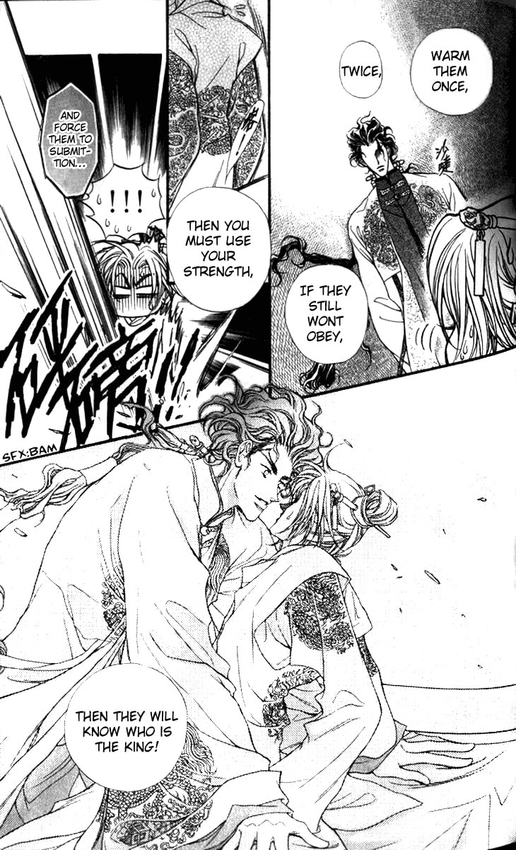 Read Li Ren Man chapter 7 image 36 on Lezhin